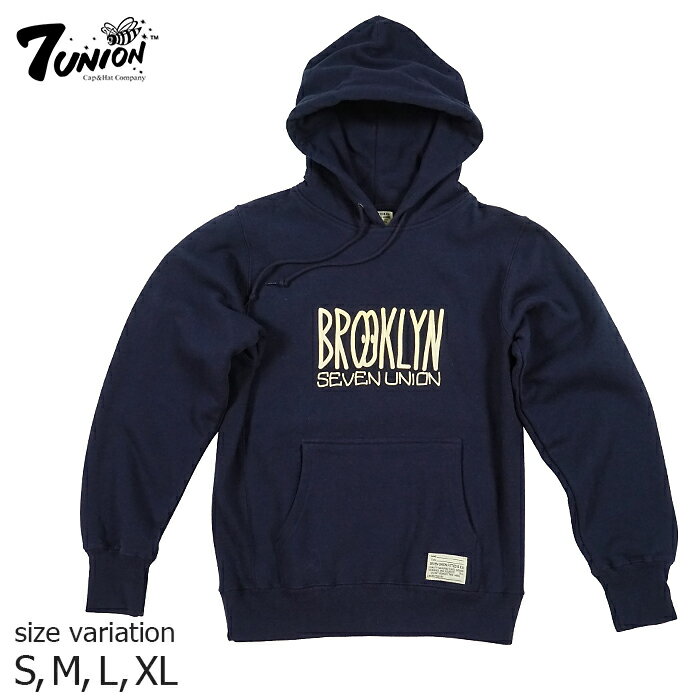 【最大2000円OFF★クーポン配布中♪】7UNION BROOKLYN HOODIE Sサイズ NAVY セブンユニオン フード ジップ ストリート