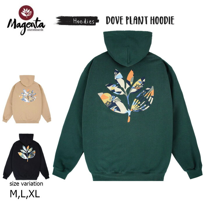 【20日は0の付く日★10％クーポン配布中♪】MAGENTA WIN22 DOVE PLANT HOODIE FOREST GREEN CAFE BLACK マゼンタ フーディー パーカー プルオーバー ストリート メンズ レディース スケボー 長袖