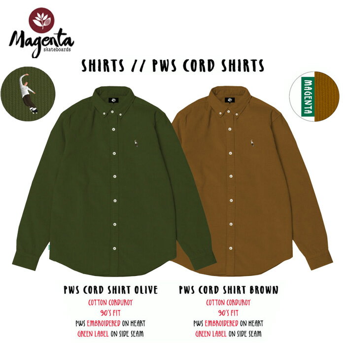 【期間限定!店内全商品ポイント10倍!※要エントリー】MAGENTA FA22 PWS SHIRT CORD SHIRT OLIVE BROWN マゼンタ シャ...