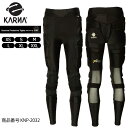 【LINE登録限定★10%OFFクーポン配布中!!】KARNA カルナ プロテクター ロング Genuine Protective TIGHTS XRD スノーボード スノボー スキー スケートボード スケボー ヒッププロテクター 衝撃吸収