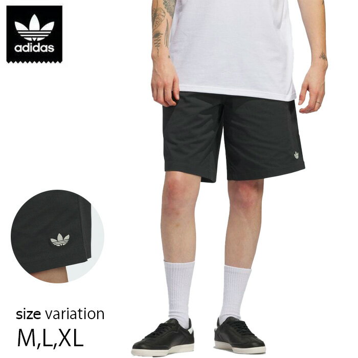 ADIDAS アディダス スケートボーディング ショーツ (IU0102) SKATE SHORT 24SS CARBON スケートボード スケボー SK8