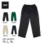 【5/9 20:00～最大2000円OFF★クーポン配布中♪】SOUR Cargo Pants サワー カーゴパンツ ボトム スケートボード スケボー