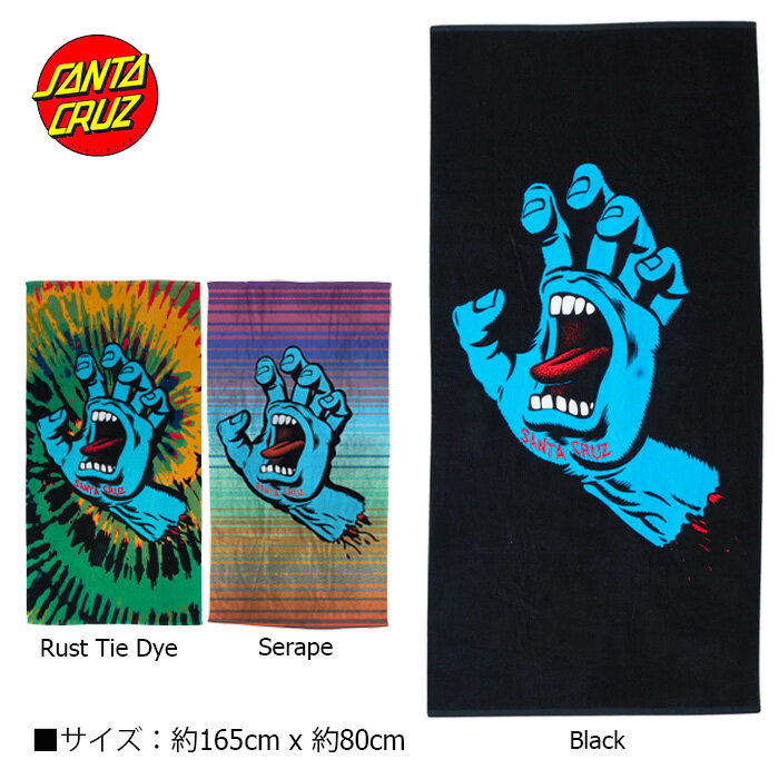 【20日は0の付く日★10％クーポン配布中♪】SANTA CRUZ SCREAMING HAND TOWEL サンタクルーズ ビーチタオ..