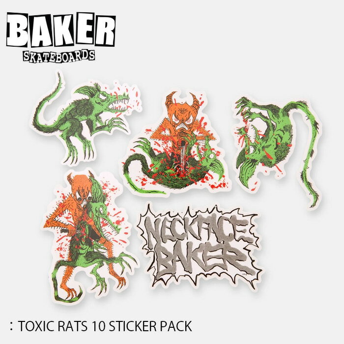 【20日は0の付く日★10％クーポン配布中♪】BAKER ベイカー ベーカー ステッカーパック 小物 トキシックラット スケボー STICKERS TOXIC RATS 10pk スケートボード ストリート