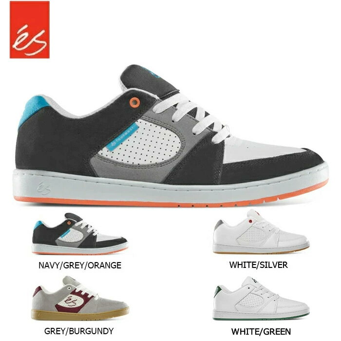 樂天商城 - 【5の付く日限定!11%OFF★クーポン配布中♪】es ACCEL SLIM スニーカー エス アクセルスリム NAVY/GREY/ORANGE GREY/BURGUNDY WHITE/SILVER WHITE/GREEN スケシュー ストリート スケボー 靴
