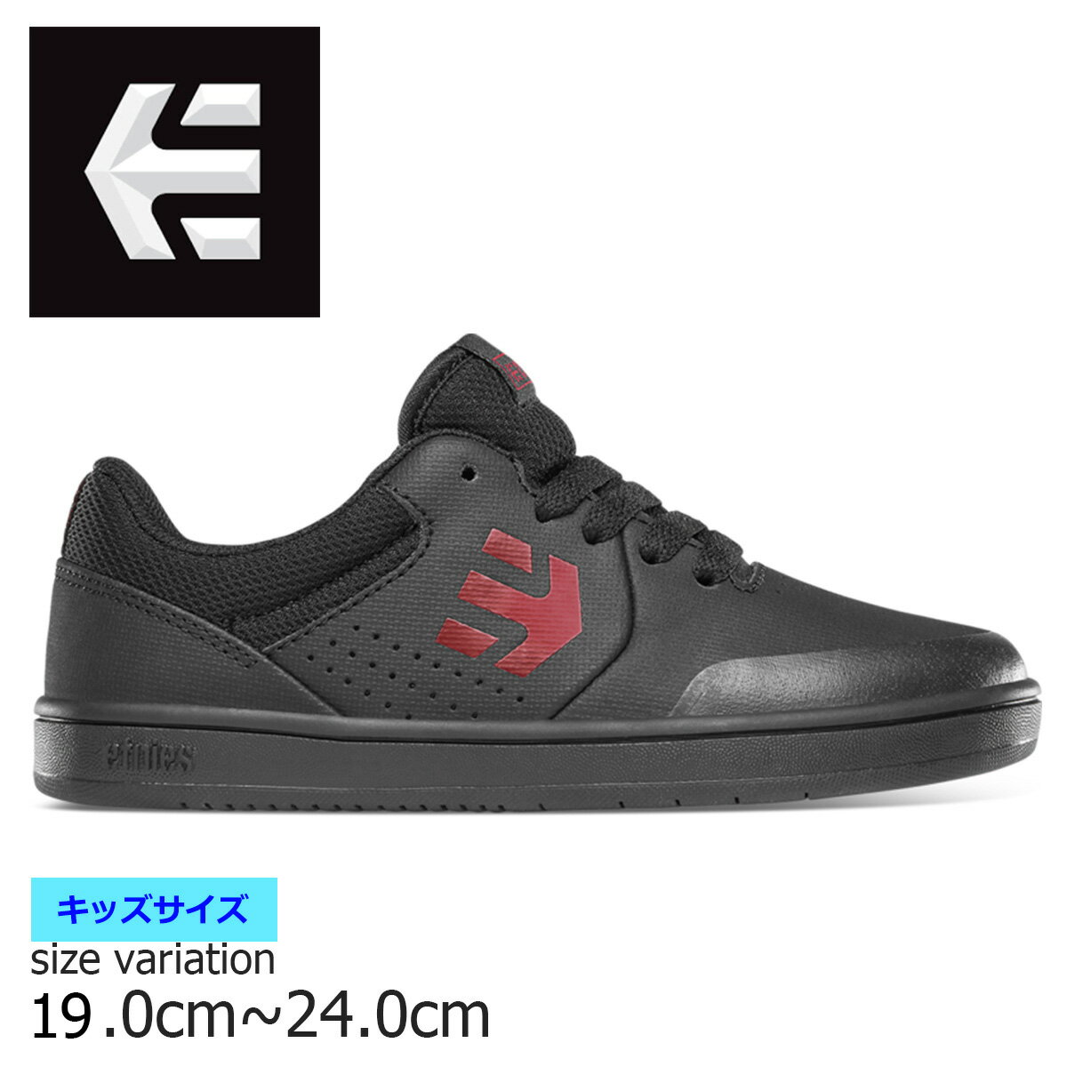 楽天CRASS ONLINE STORE 楽天市場店【最大2000円OFF★クーポン配布中♪】etnies MARANA KIDS BLK/RED/BLK エトニーズ スニーカー スケートボード ジュニア 子供 ベビー スケボー スケート 運動靴