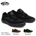 【29日23：59まで★全品7％OFFクーポン配布中♪】VANS WAYVEE BLK/BLK BROWN スニーカー バンズ ヴァンズ ウェイビー スケート スケボー スケシュー 靴