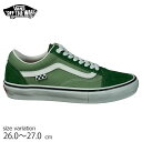 VANS ヴァンズ スニーカー 靴 スケボー SKATE OLD SKOOL GREENER PASTURES オールドスクール バンズ メンズ スケシュー SK8