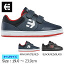 【LINE登録限定★10%OFFクーポン配布中!!】etnies エトニーズ マラナ スニーカー 靴 スケボー LITTLE KIDS MARANA NAVY/WHITE/RED GREY/BLUE スケートボード ジュニア 子供 ベビー スケート 運動靴