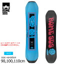 【LINE登録限定★10%OFFクーポン配布中!!】ROME MINISHRED 21-22 ローム ミニシュレッド SNOW BOARD スノーボード 板 パ...