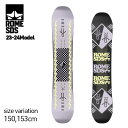 【29日23：59まで★全品7％OFFクーポン配布中♪】23-24 ROME ARTIFACT ローム アーティファクト 150cm 153cm SNOW BOARD スノーボード 板 フリーラン パーク グラトリ ツインチップ メンズ