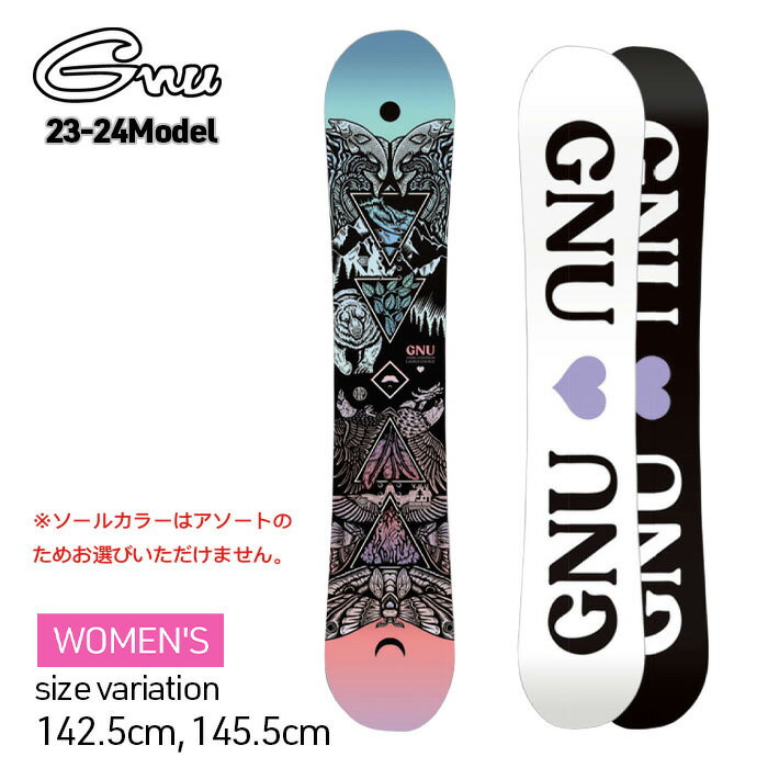 【20日は0の付く日★10％クーポン配布中♪】23-24 GNU LADIES CHOICE グヌー 142.5cm 145.5cm ツインキャ..