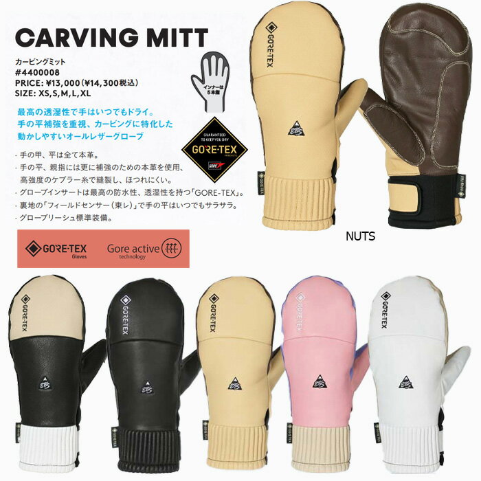楽天市場】エビス グローブ 革の通販 楽天市場】エビス グローブ 革の通販