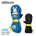 【5の付く日限定★11%OFFクーポン配布中!!】eb's CHILD MITT エビス スノーボード グローブ 幼児向けグローブ チャイルドミット キッズ 防...