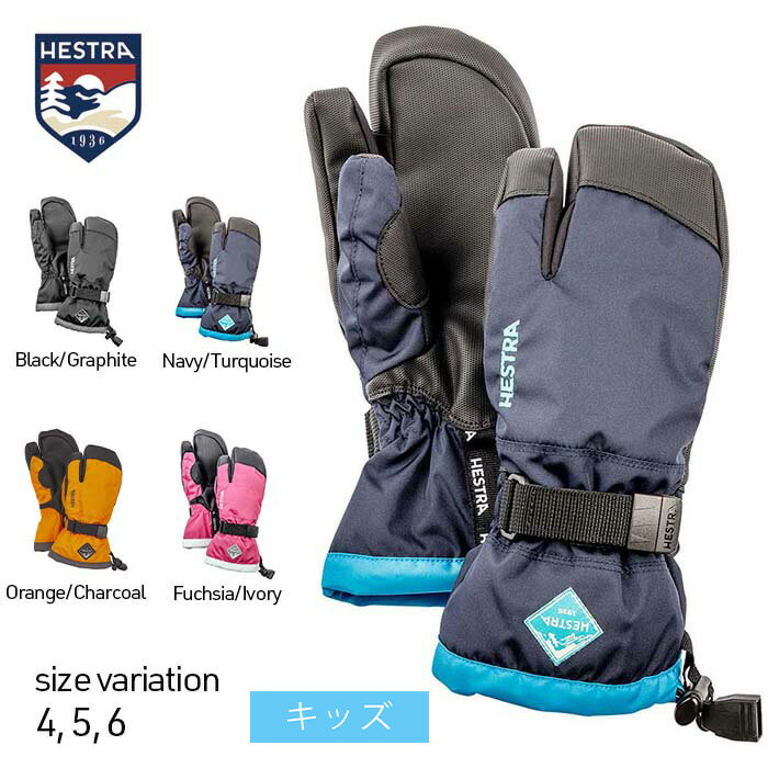 HESTRA ALPINE PRO 3-FINGER FULL LEATHER (5) CORK ヘストラ ミット グローブ 国内正規品