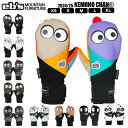 【LINE登録限定★10%OFFクーポン配布中!!】24-25 eb's HARUSAKI MITT KEMONOCHAN エビス ハルサキ ミット ケモノチャ...