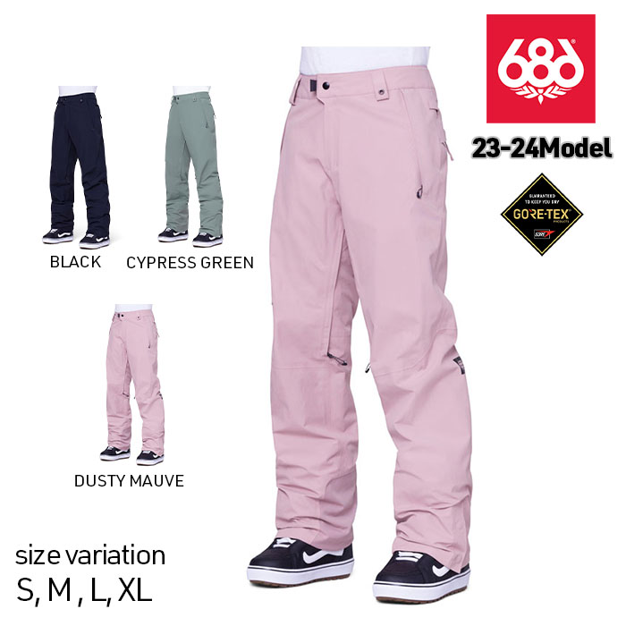 【最大2000円OFF★クーポン配布中♪】23-24 686 GORE-TEX GT PANT ウェア シックスエイトシックス ロクハチロク ゴアテックス スノーウェア スノボウェア スノボー パンツ 防寒 メンズ