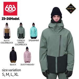 【店内22％OFF★10日はCRASSクーポン配布の日♪】23-24 686 GORE-TEX GT JACKET ロクハチロク ゴアテックス ウェア スノーボード シックスエイトシックス ロクハチロク スノーウェア スノボー 防寒 メンズ