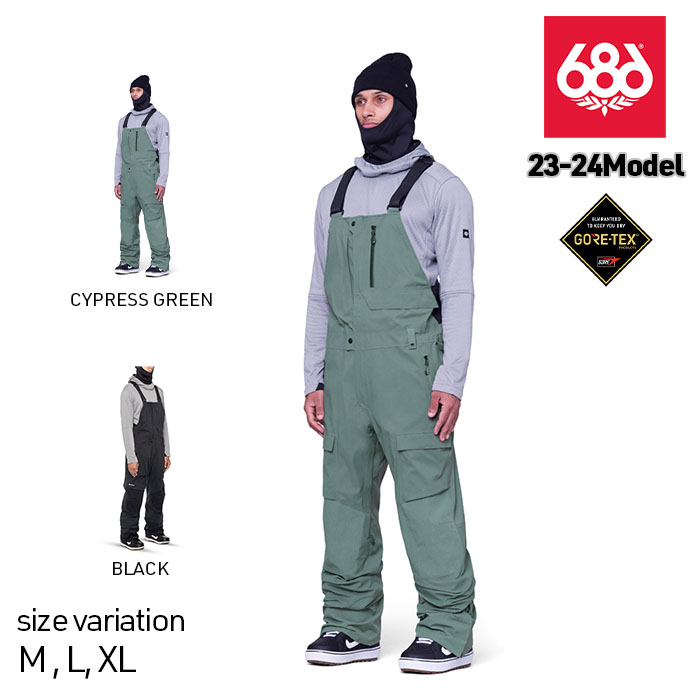 【最大2000円OFF★クーポン配布中♪】23-24 686 GORE-TEX STRETCH DISPATCH BIB ウェア シックスエイトシックス ロクハチロク ゴアテックス スノーウェア スノボウェア パンツ メンズ