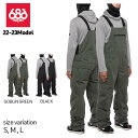 ■商品名：Hot Lap Insulated Bib ■定　価：￥40,700円(税込) ■カラー： 　BLACK 　GOBLIN GREEN ■サイズ：S, M, L