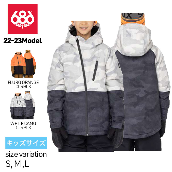 ■商品名：Hydra Insulated Jacket ■定　価：￥27,500円(税込) ■カラー： 　FLURO ORANGE CLRBLK 　WHITE CAMO CLRBLK ■サイズ：S, M, L