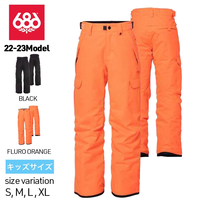 【最大2000円OFF★クーポン配布中♪】22-23 686 Boys Infinity Cargo Insulated Pant ウェア パンツ BLACK FLURO ORANGE スノーボード スノーウェア スノボー ユース 子供