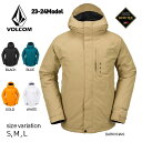 23-24 VOLCOM DUA GORE-TEX JACKET ボルコム BLACK BLUE DARK KHAKI GOLD WHITE スノーウェア ジャケット ゴアテックス スノボー スノーボード 防寒 メンズ