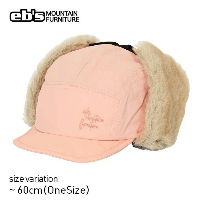 【お買い物マラソン買い忘れ★5%OFFクーポン配布中♪】22-23 eb's FUR CAP エビス ファー キャップ 耳当て付き 防寒帽子 スノーウェア スノーボード スノボ スキー メンズ レディース 防寒 帽子