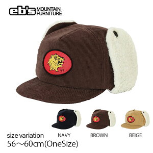 【最大2000円OFF★クーポン配布中♪】22-23 eb's CORDUROY CAP エビス コーデュロイ キャップ 耳当て付き スノーウェア スノーボード スノボ スキー メンズ レディース 防寒 帽子