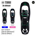 【0の付く日は10％OFF★3/30 23:59までクーポン配布中♪】23-24 TUBBS FLEX RDG BLACK/GREEN BLACK/BLUE タブス スノーシュー クランポン 山登り 登山 山岳 バックカントリーギア スノーボード