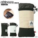 【LINE登録限定★10%OFFクーポン配布中!!】24-25 eb's エビス WARM BAG ウォームバッグ マルチポーチ スノボ スキー ウィンタースポ...