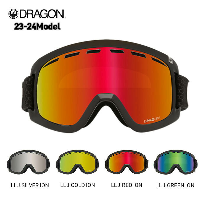 23-24 DRAGON LENS D1 ドラゴン ゴーグルレンズ JAPAN LUMALENS ジャパンルーマレンズ スペアレンズ 替えレンズ スノーボード スキー