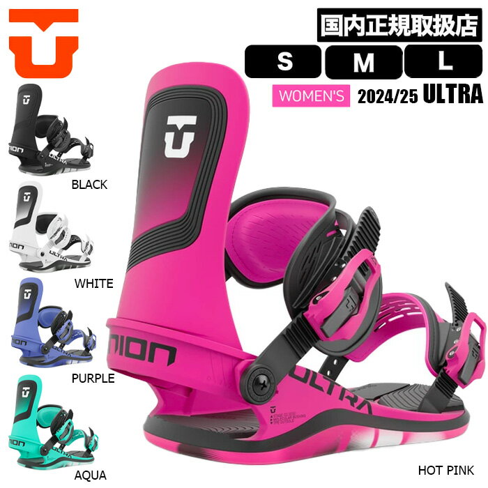 楽天市場】union ultra(性別レディース)の通販 楽天市場】union ultra(性別レディース)の通販