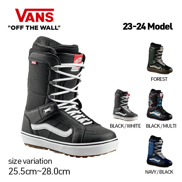 【最大2000円OFF★クーポン配布中♪】23-24 VANS HI-STANDARD OG バンズ BLACK/WHITE HANNAH EDDY BLACK/MULTI STV NAVY/BLACK FOREST スノーボード ブーツ スノボー メンズ