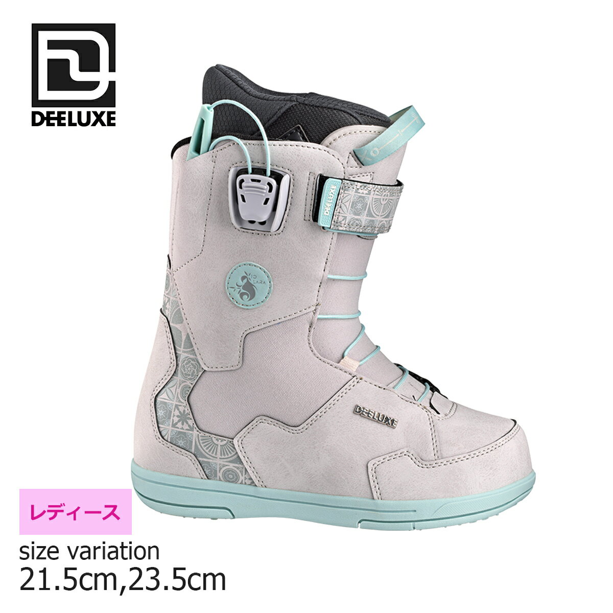 初回限定 Deeluxe Id Lara Ltd Tf Grey Mosaic ディーラックス アイディー ララ 限定カラー スノーボード スノボー ブーツ サーモインナー Heartlineministries Org 初回限定 Deeluxe Id Lara Ltd Tf Grey Mosaic ディーラックス アイディー ララ 限定カラー スノーボード スノボー ブーツ サーモインナー Heartlineministries Org