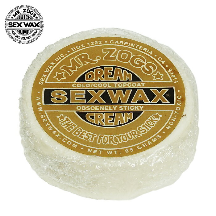 【期間限定!店内全商品ポイント10倍!※要エントリー】SEX WAX DREAM CREAM GOLD セックスワックス クリーム サーフィン サーフボード マ...