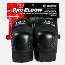 187 KILLER PADS PRO ELBOW BLACK プロテクター スケートボード キラーパッド セーフティーパッド エルボー ストリート パッド 肘パッド