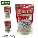 【LINE登録限定★10%OFFクーポン配布中!!】LOGOS LOGOSの森林 特選薫製チップ300g ロゴス ヒッコリー メイプル スモーカー スモークウッ...
