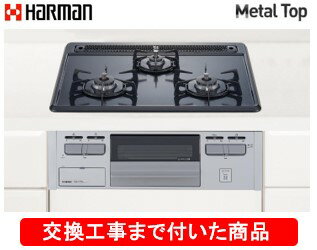 楽天市場】zg(ビルトインガスコンロ|ガスコンロ):キッチン 楽天市場】zg(ビルトインガスコンロ|ガスコンロ):キッチン