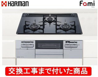 楽天市場】ハーマンdw32n3wtsksvの通販 楽天市場】ハーマンdw32n3wtsksvの通販