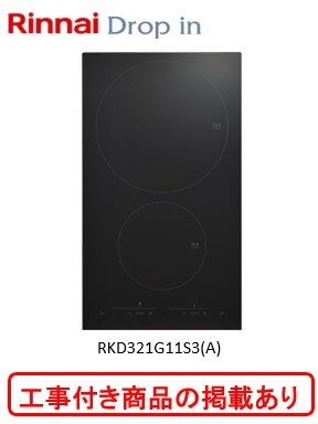 ɸ򴹹(203,500)ĶʹåȤηǺܤ⤢ޤʥIHå󥰥ҡ ɥåץ RKD321G...
