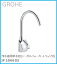 GROHE(グローエ) キッチン水栓金具29360 浄水器用単水栓 JP194403 ※購入前に在庫は要確認(ご注文後のキャンセル不可です) ※沖縄、離島への販売不可