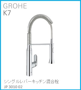 jp301002.jpg jp301002.jpg