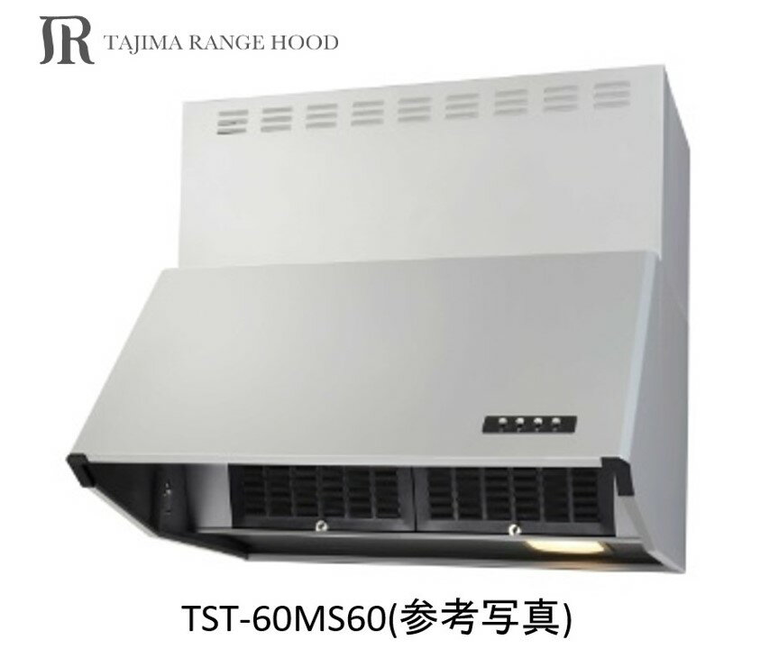 r01-tj-tst-60ms60.jpg r01-tj-tst-60ms60.jpg