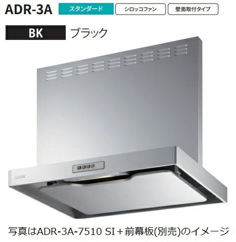 ADR-3A-7510L BKٻι󥸥ա  졢Υ硢̳ƻؤϽޤ̳ƻ5,000ߤǤǽ