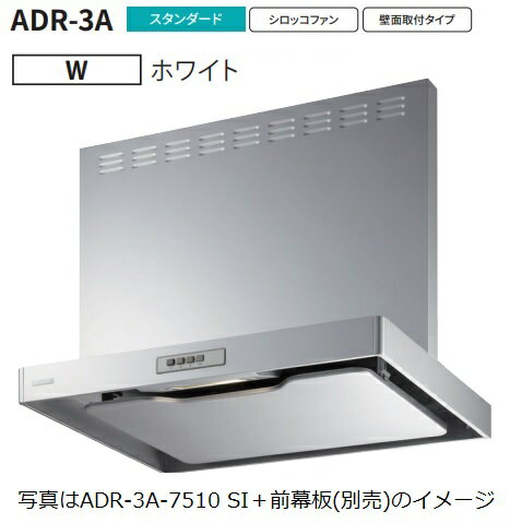 ADR-3A-7510L Wٻι󥸥ա  졢Υ硢̳ƻؤϽޤ̳ƻ5,000ߤǤǽ