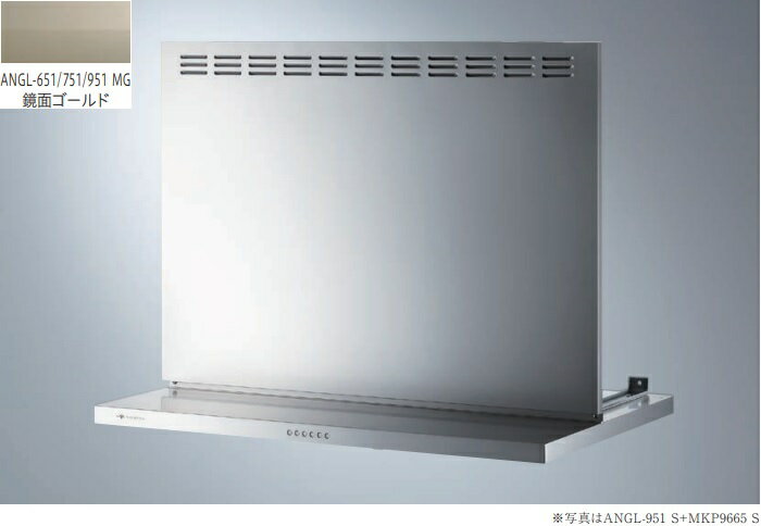 ANGL-951MG(鏡面ゴールド) ARIAFINA Angelina(アリアフィーナ アンジェリーナ) ※沖縄、離島、北海道への販売は出来ません。北海道は別途送料5,000円でよろしければ販売可能。