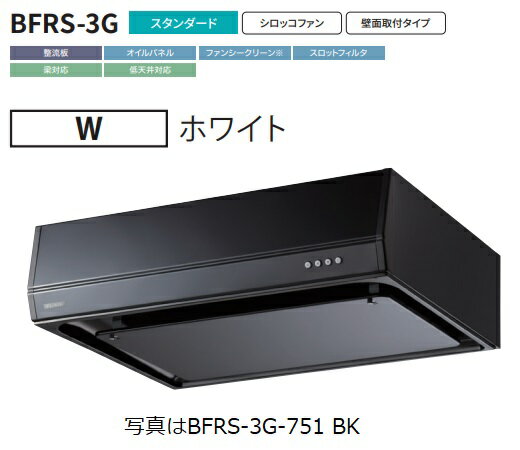 BFRS-3G-601R Wٻι󥸥ա 60cm ݥ  졢Υ硢̳ƻؤϽޤ...