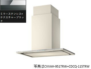 CVVAK-951TBK(ミラーステンレス×テクスチャーブラック) ARIAFINA Center Viviana(アリアフィーナ セン..