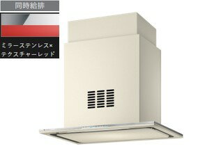 CVVAK-951V TRE(ミラーステンレス×テクスチャーレッド) ARIAFINA Center Viviana(アリアフィーナ セン..